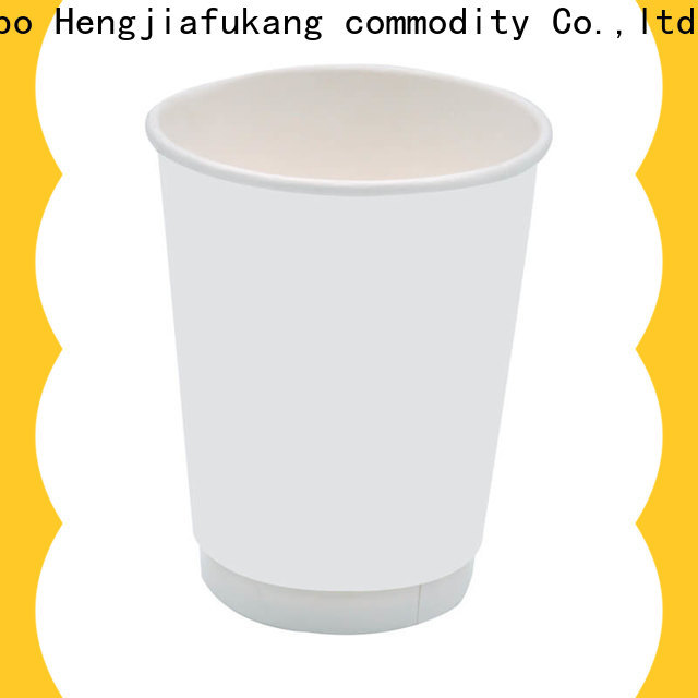 Hengjiafukang paper cup products manufacturers coffee