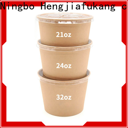 Hengjiafukang Best cardboard bowls with lids company soup