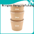 Hengjiafukang disposable paper bowls for business coffee