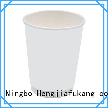 Hengjiafukang carton cup for business coffee
