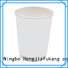 High-quality insulated disposable coffee cups Suppliers coffee
